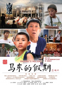 我堂兄姐姐