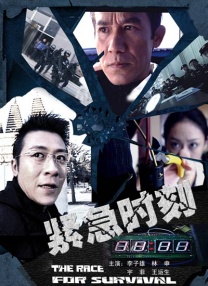 亚洲自拍一区在线