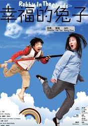国产成人乱码一区二区三区在线