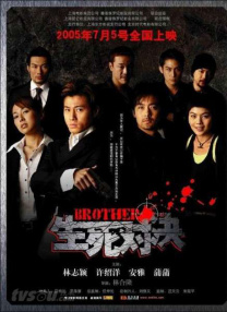 色呦呦18