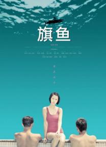 成av人免费青青久