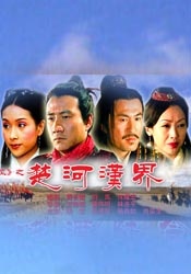 九九综合