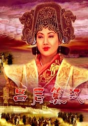 国产在线首页