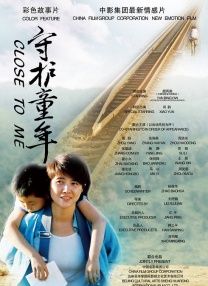 大片免费播放在线观看视频