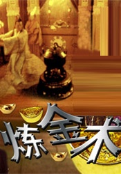 性夜影院爽黄e爽痛轻点www