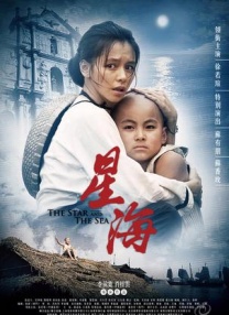 欧美精品在欧美一区二区