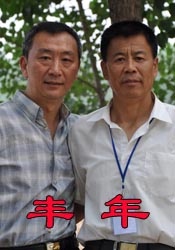夜夜高潮天天爽欧美国产亚洲一区