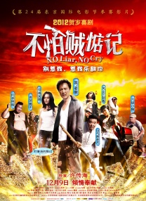 中文字幕精品视频在线观看