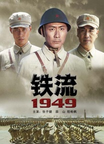 中文一区字幕