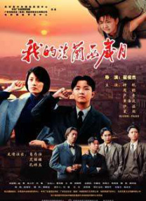 在线的毛片