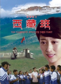 姐姐的女人2020