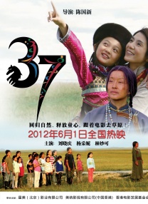 国产91高清