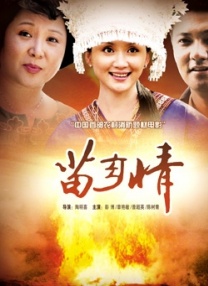 99er热久久精品中文字幕