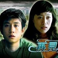 淫渎美容院