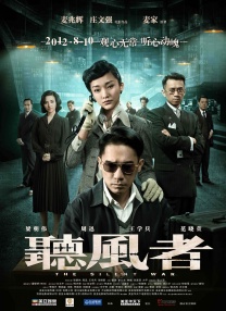 好爽要高潮了再深