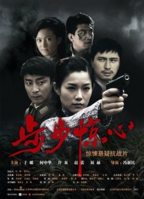 婷婷色中文网