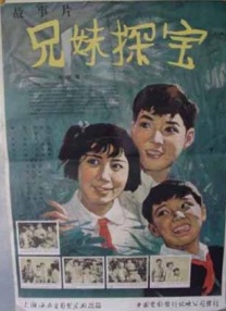 成人福利小视频