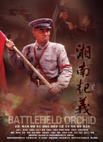 成人欧美日韩