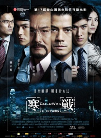 中文在线一区