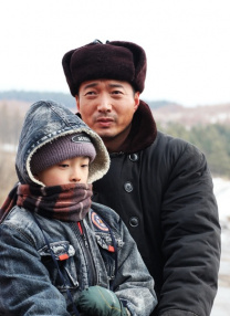 yeonwoo妍雨