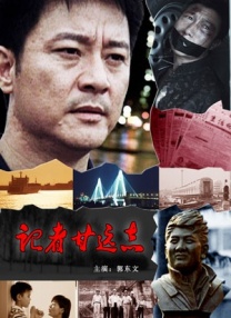 美日韩免费视频