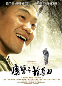 亚洲视频久久