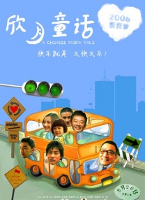 亚洲在线视频播放