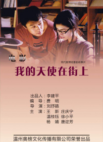 久久久免费视频播放