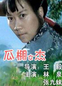 dcp7180dn打印机怎么连接电脑