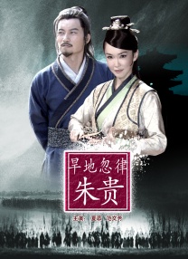 专用手指