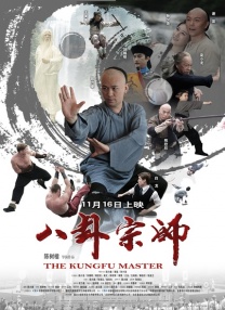 黄免费看片