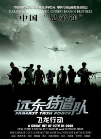 99久久国产精品视频