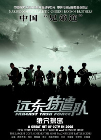 亚洲视频国产精品
