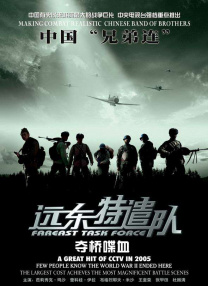 深夜在线视频免费网址