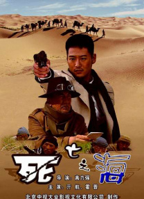 亚洲精品电影久久久影院
