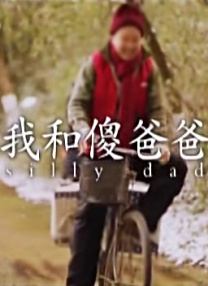 蜜臀av一区