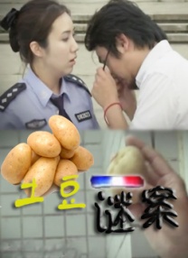 久久久亚洲精品国产