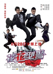 久久久精品久久久久三级