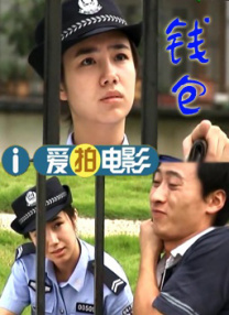 亚洲人成网站色7799在线观看
