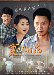 西方37大但人文艺术 高清