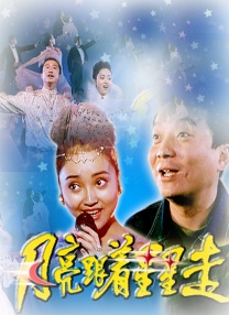 久久久久久尹人网香蕉