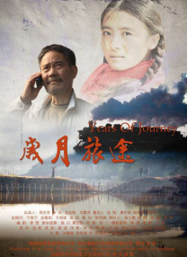 99国产精品欧美久久久久久影院