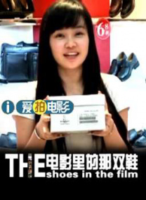 y乱的布兰卡