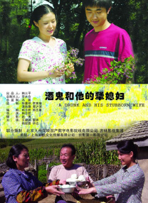 欧美老女人操
