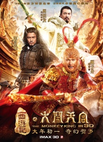 6080新视觉影院