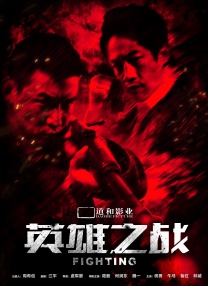 国产免费福利视频一区二区