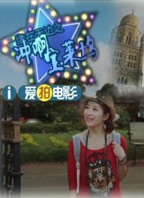 久久人人超碰精品