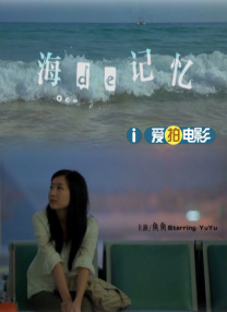 中文亚洲欧美日韩无线码