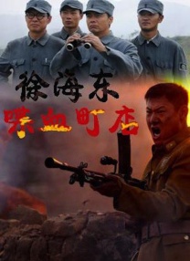 五月天国产视频