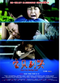 久久久久久久久久免免费精品